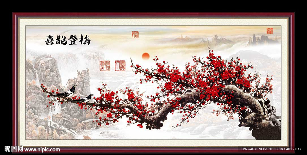 国画梅花