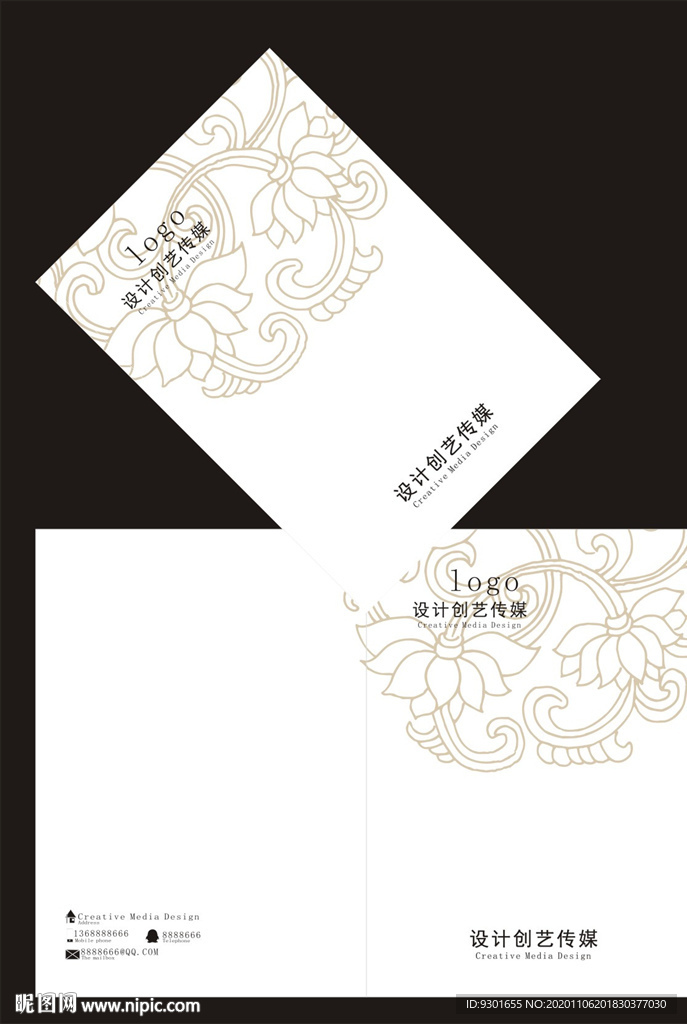 白色花纹中国风封面