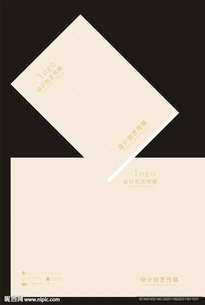 粉色简洁线条方框封面