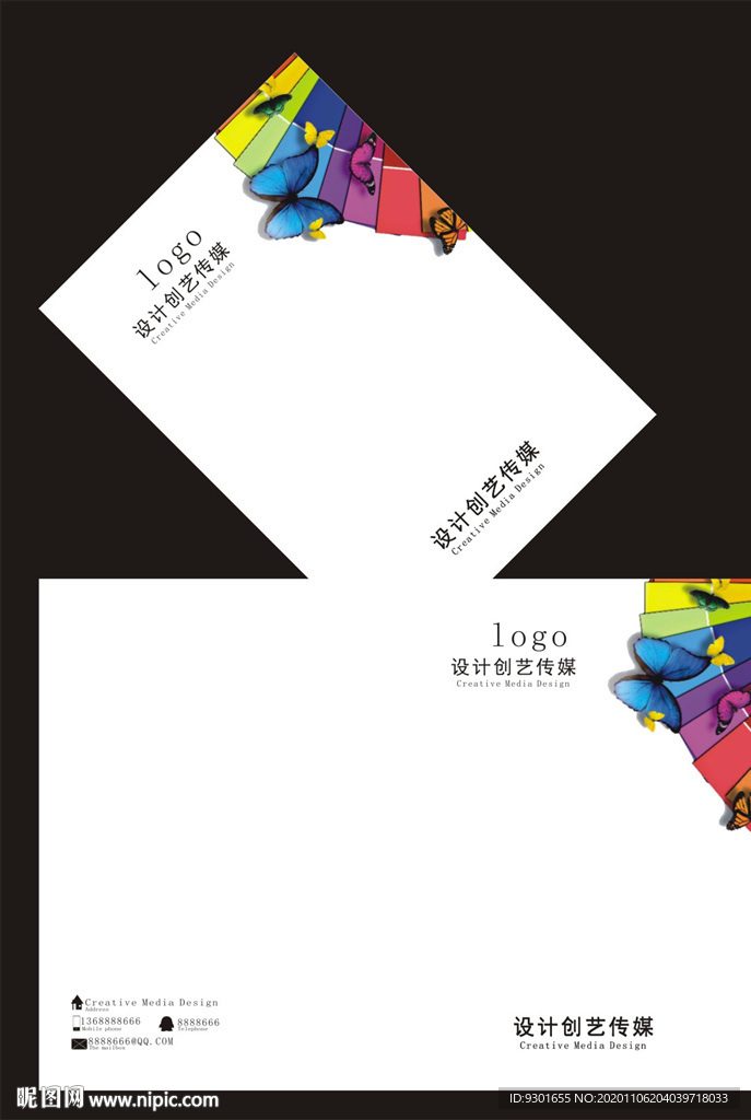印刷油漆炫彩蝴蝶封面