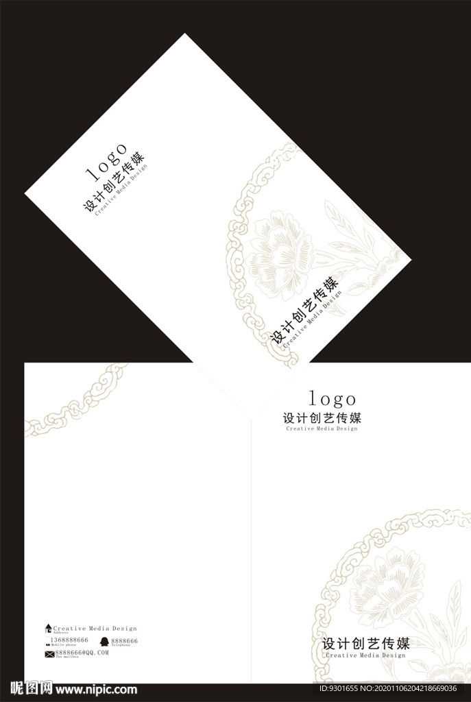 中国风白色花纹封面