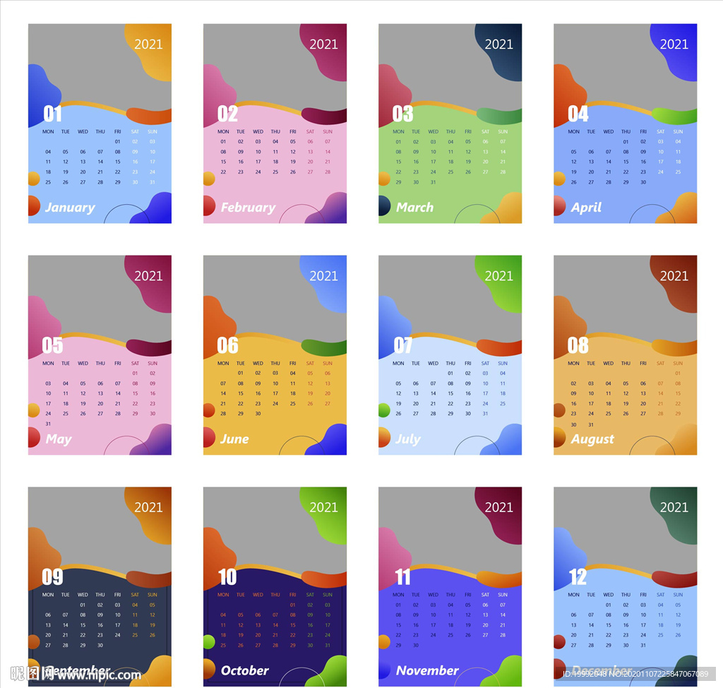 2021年日历台历彩色几何年历