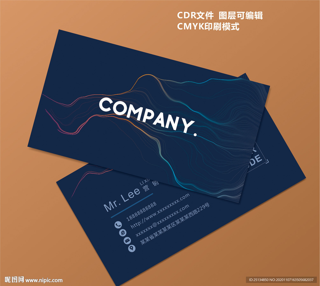 名片设计