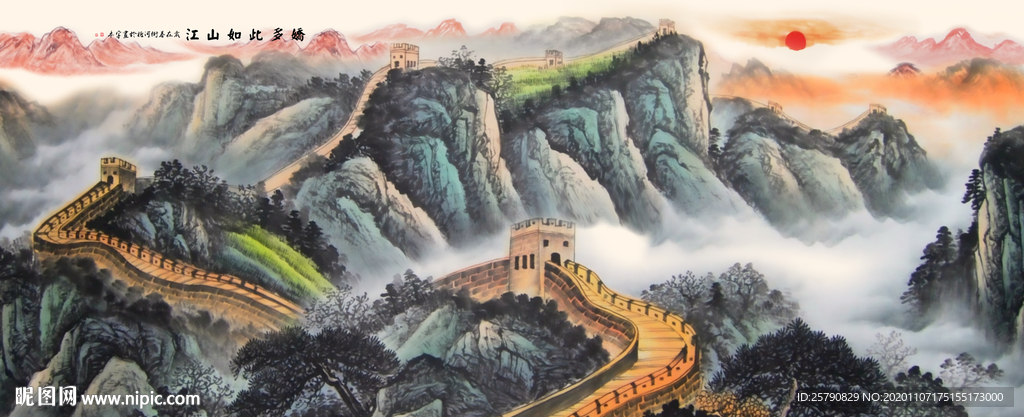 长城国画长城长城国画