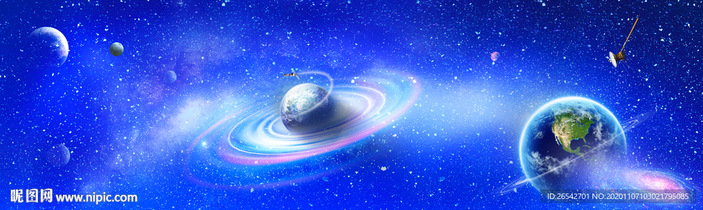 星空背景星空