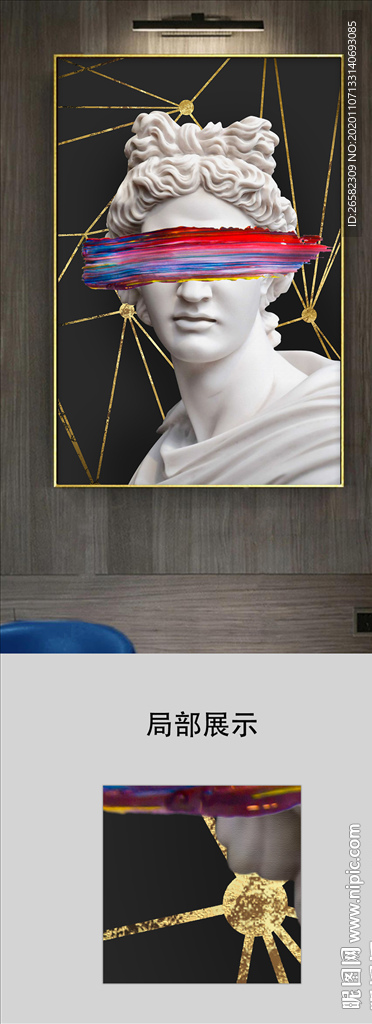 欧式抽象金线立体雕像大卫装饰画