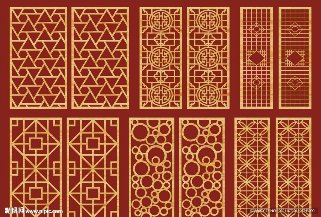 中式花纹