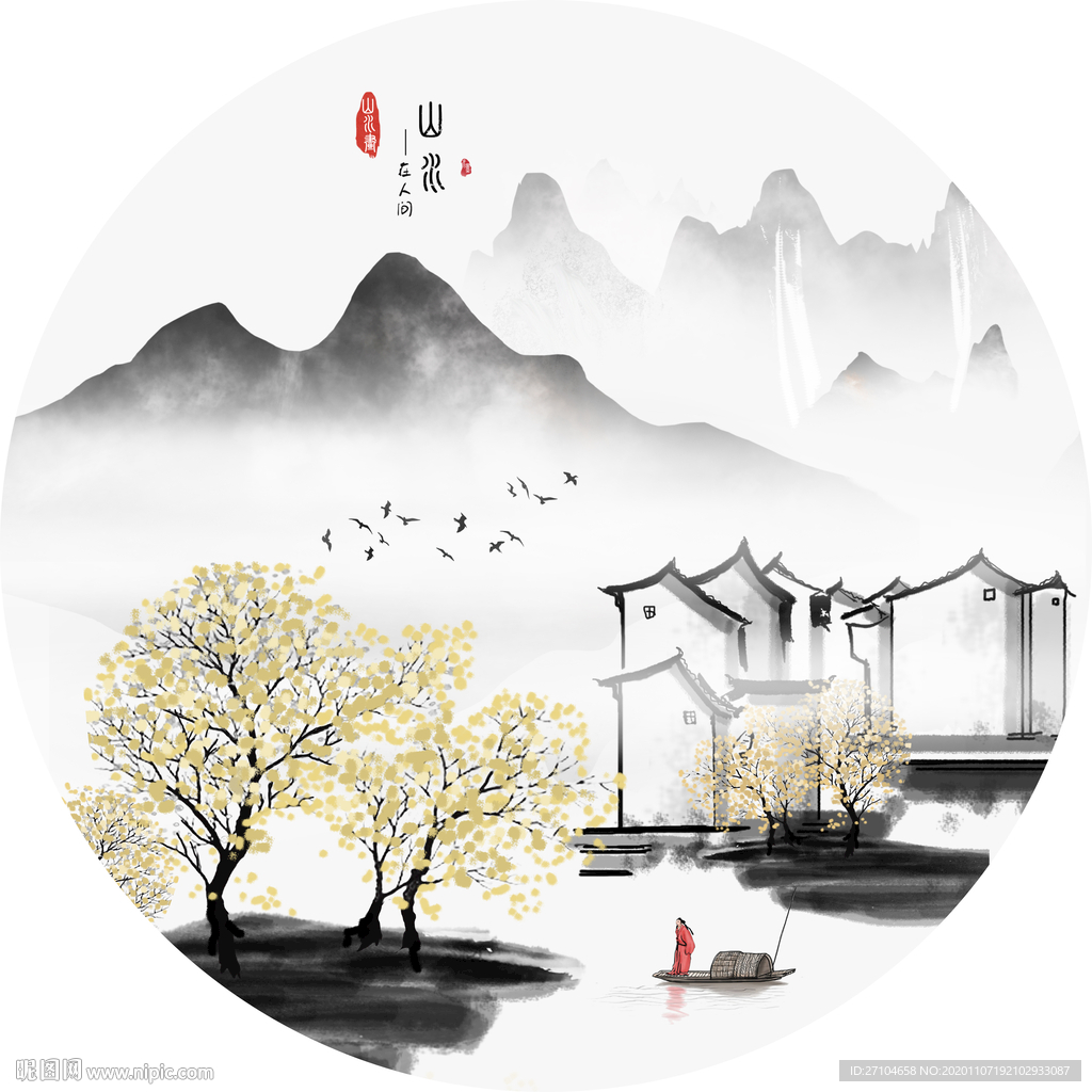 轻奢圆形山水装饰画