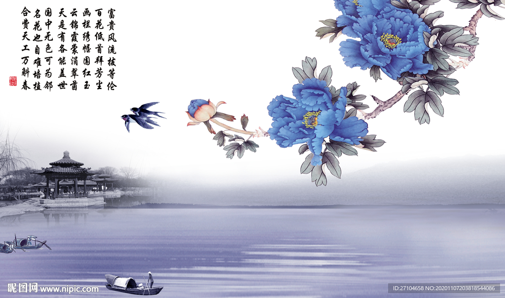 牡丹花背景墙