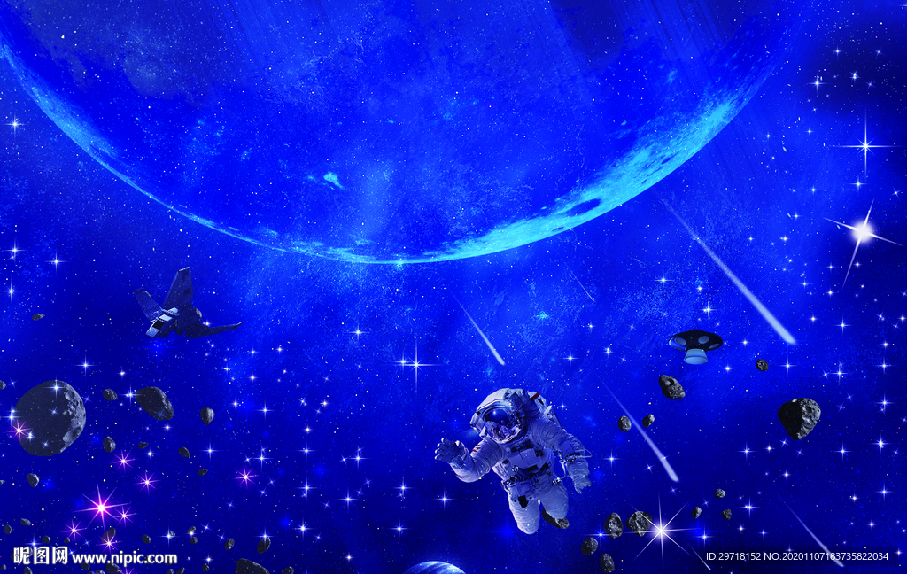 星空背景