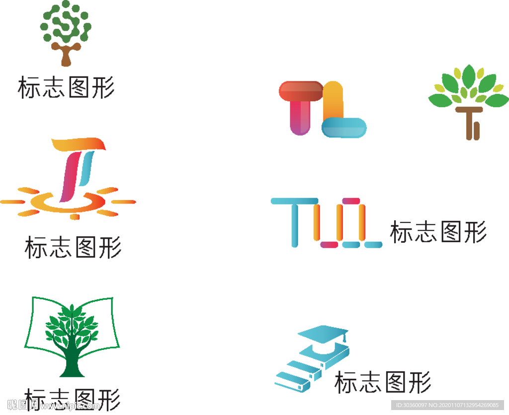 图形设计