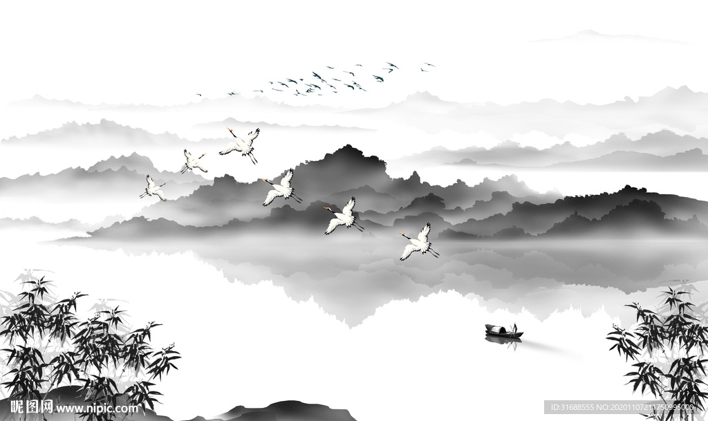 水墨山水