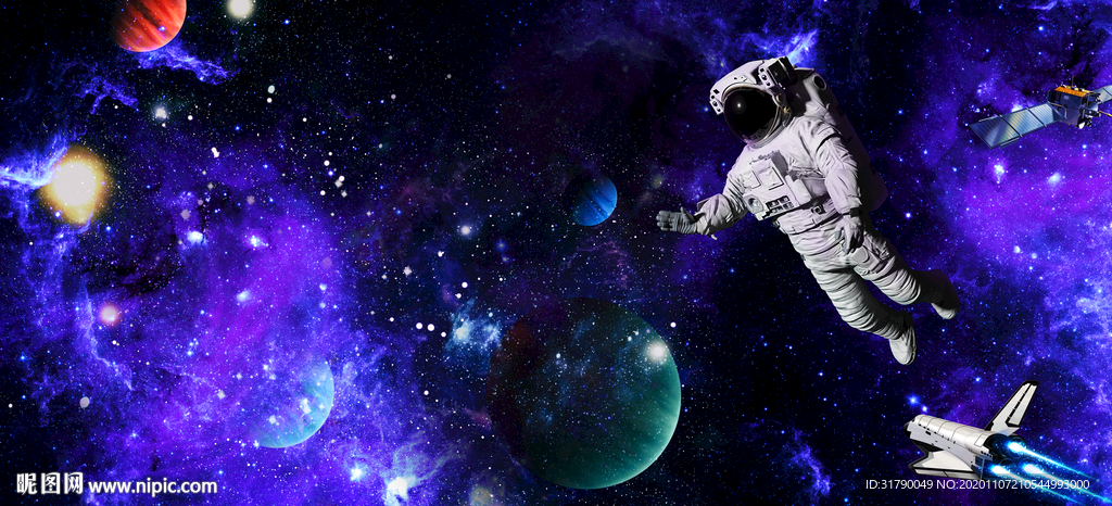 梦幻星空儿童房背景墙图片