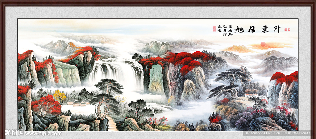 鸿运当头