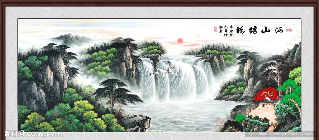 国画山水国画山水国画