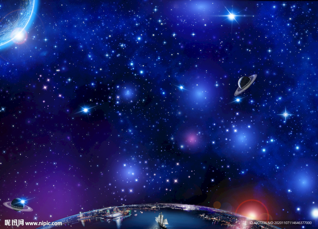 星空
