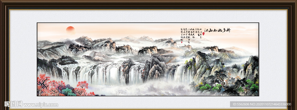 山水画 水墨山水画 意境山水画