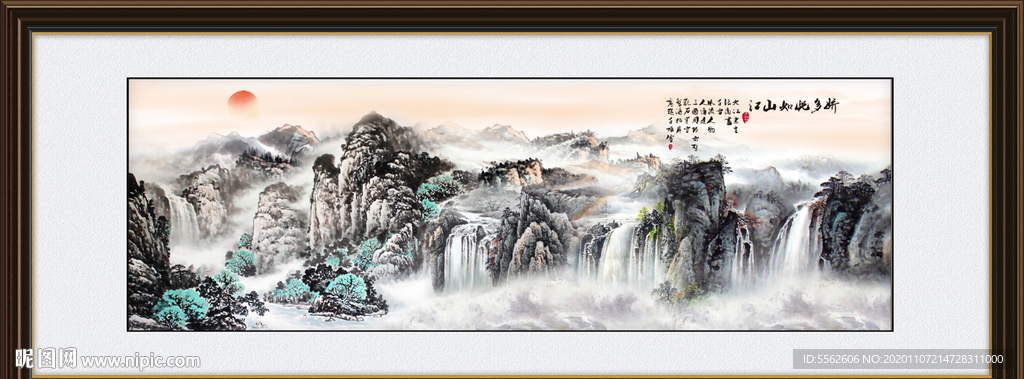 山水画 水墨山水画 意境山水画