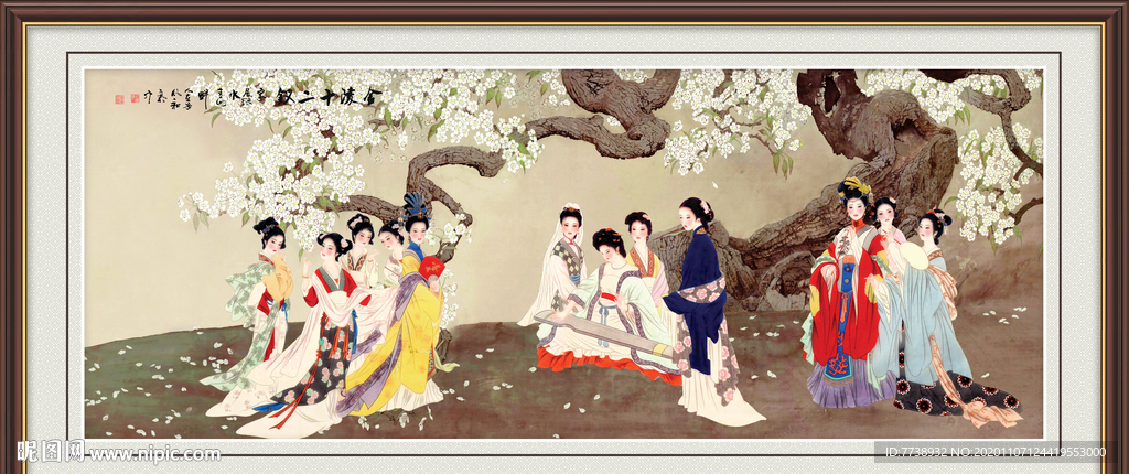 金陵十二钗 仕女图