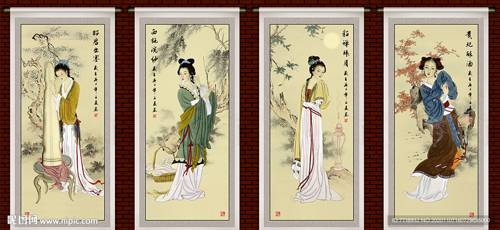 仕女 仕女图 四大美女