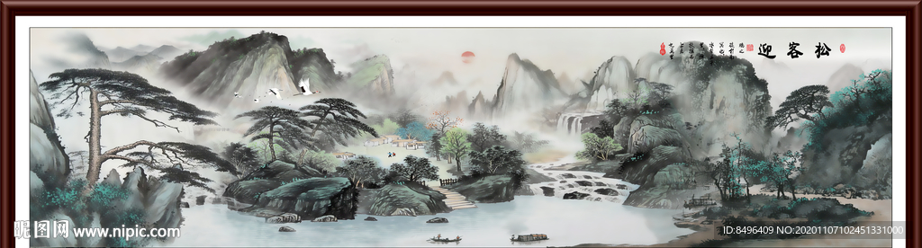 水墨画