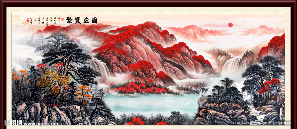 聚宝盆山水画