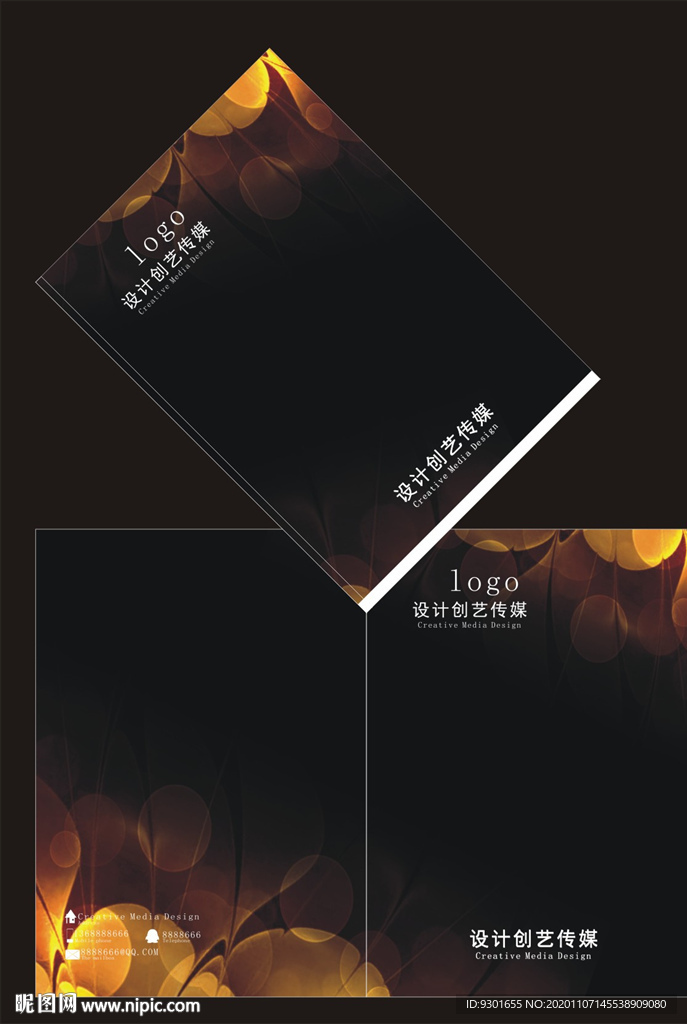 高端房地产封面