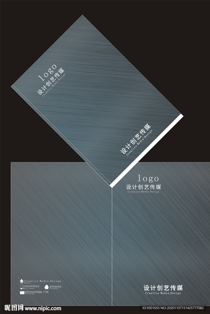 金色银色简洁封面