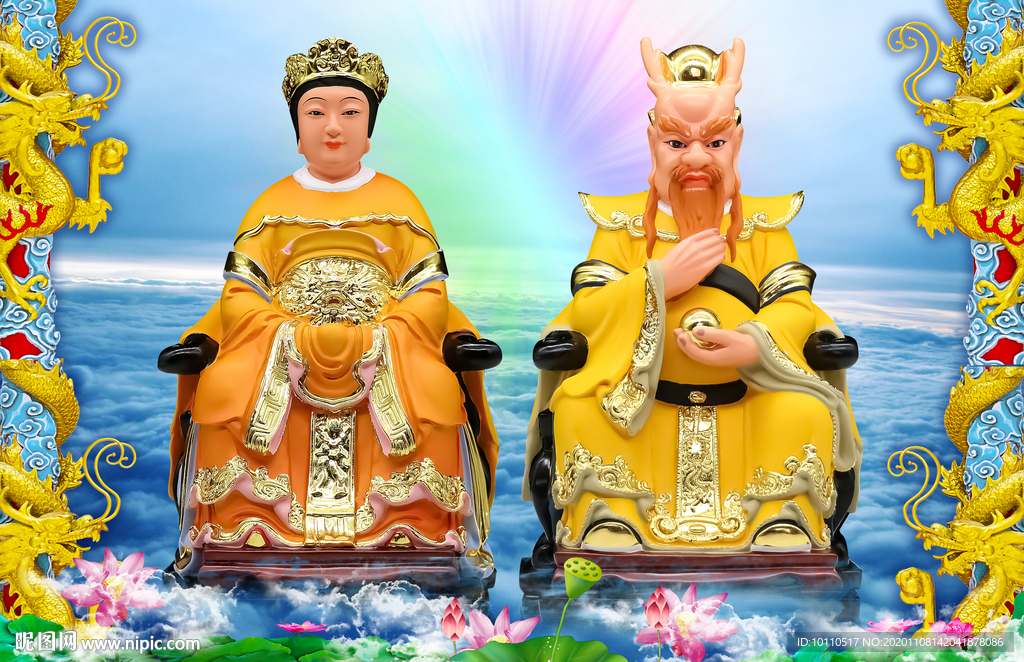 龙王