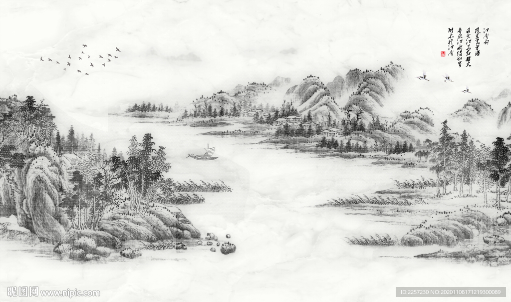 新中式水墨山水电视背景墙