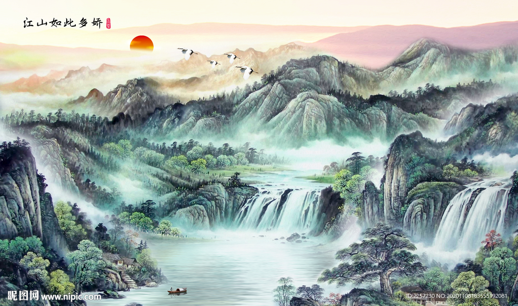 江山如此多娇电视背景壁画