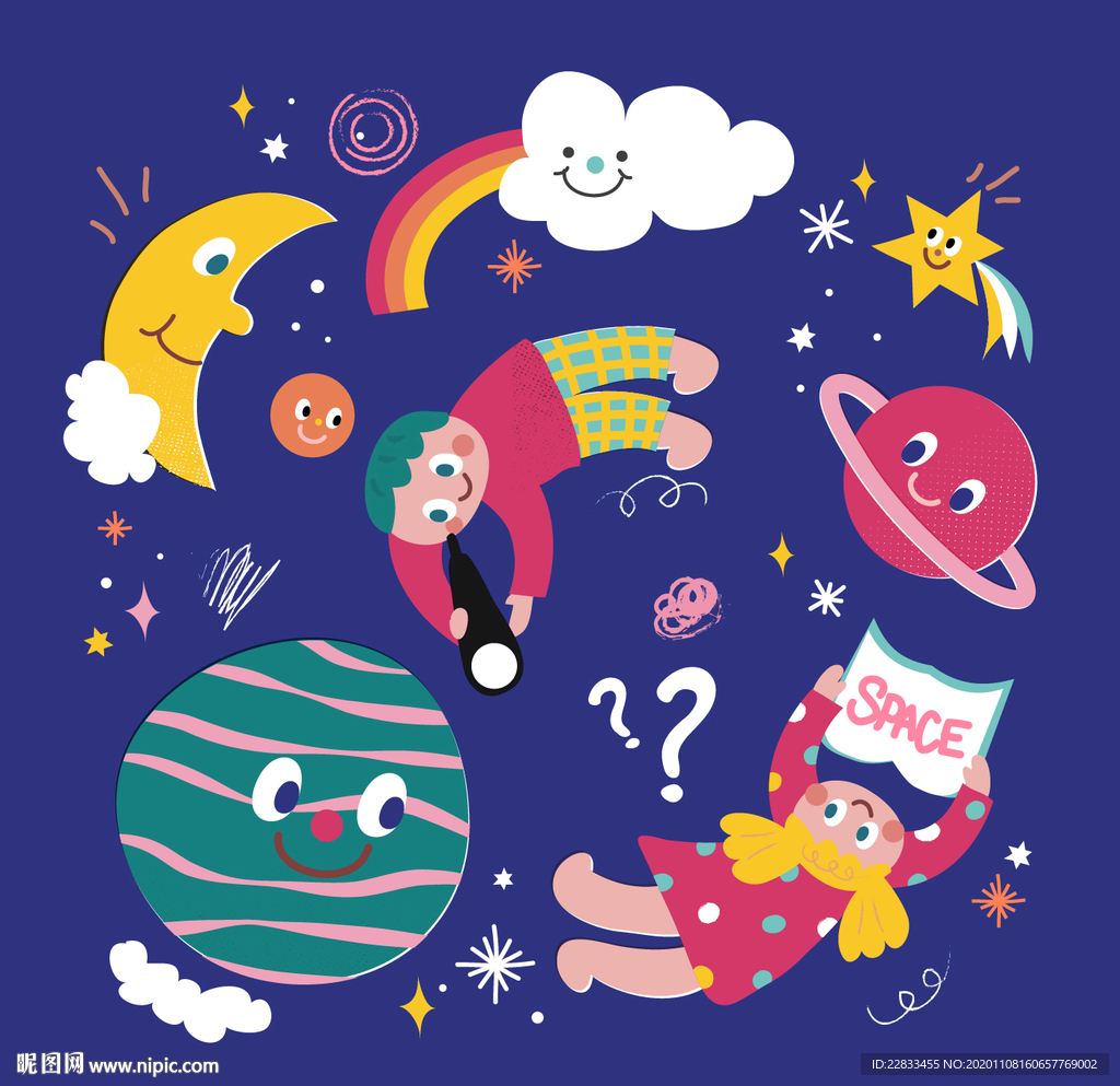 儿童星球素材