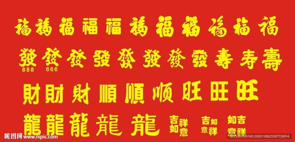 戒指介心