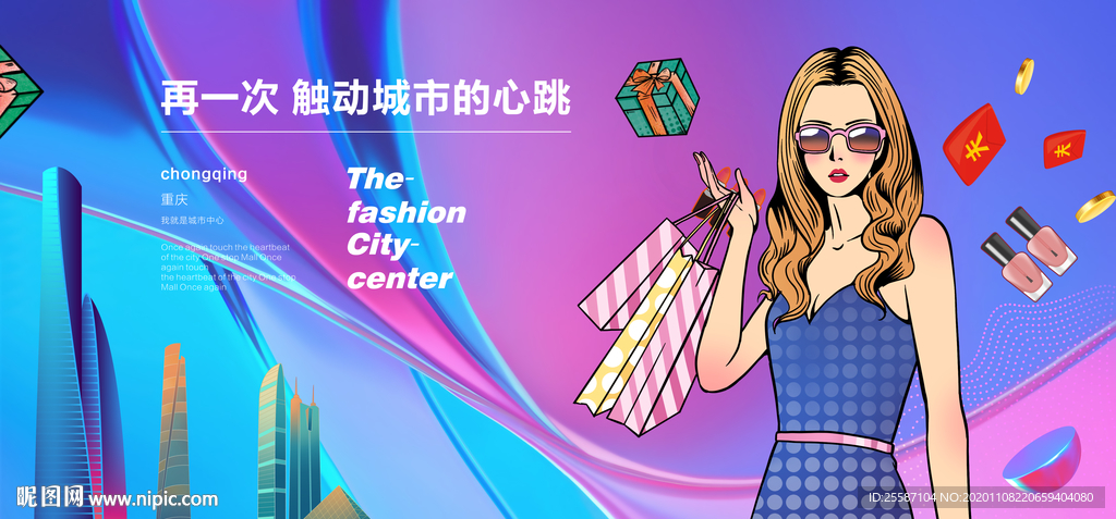 双十一