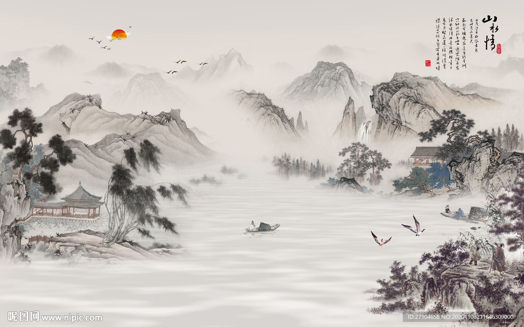 新中式山水情背景墙