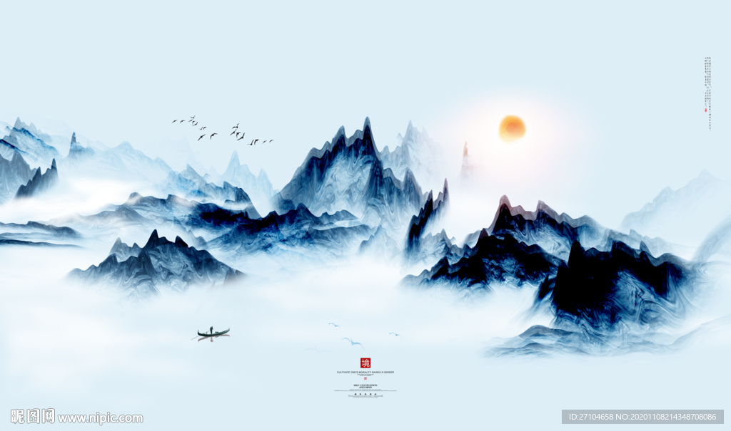 新中式水墨山水背景墙