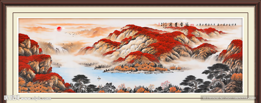 鸿运当头