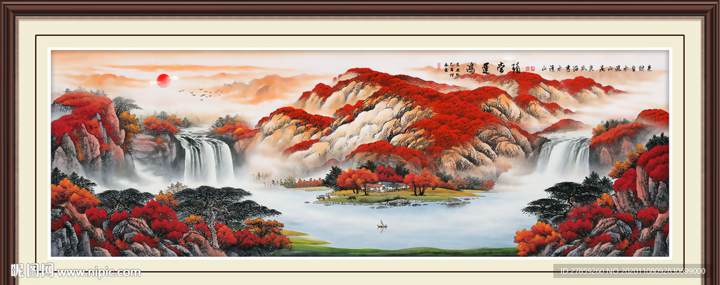鸿运当头