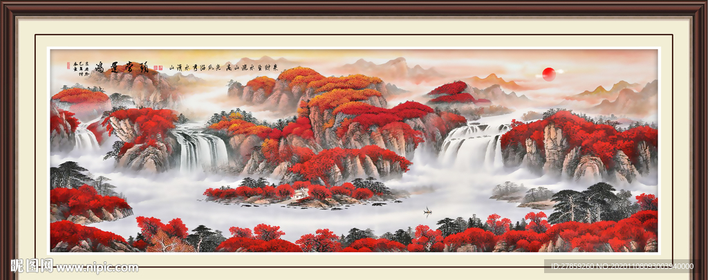 鸿运当头