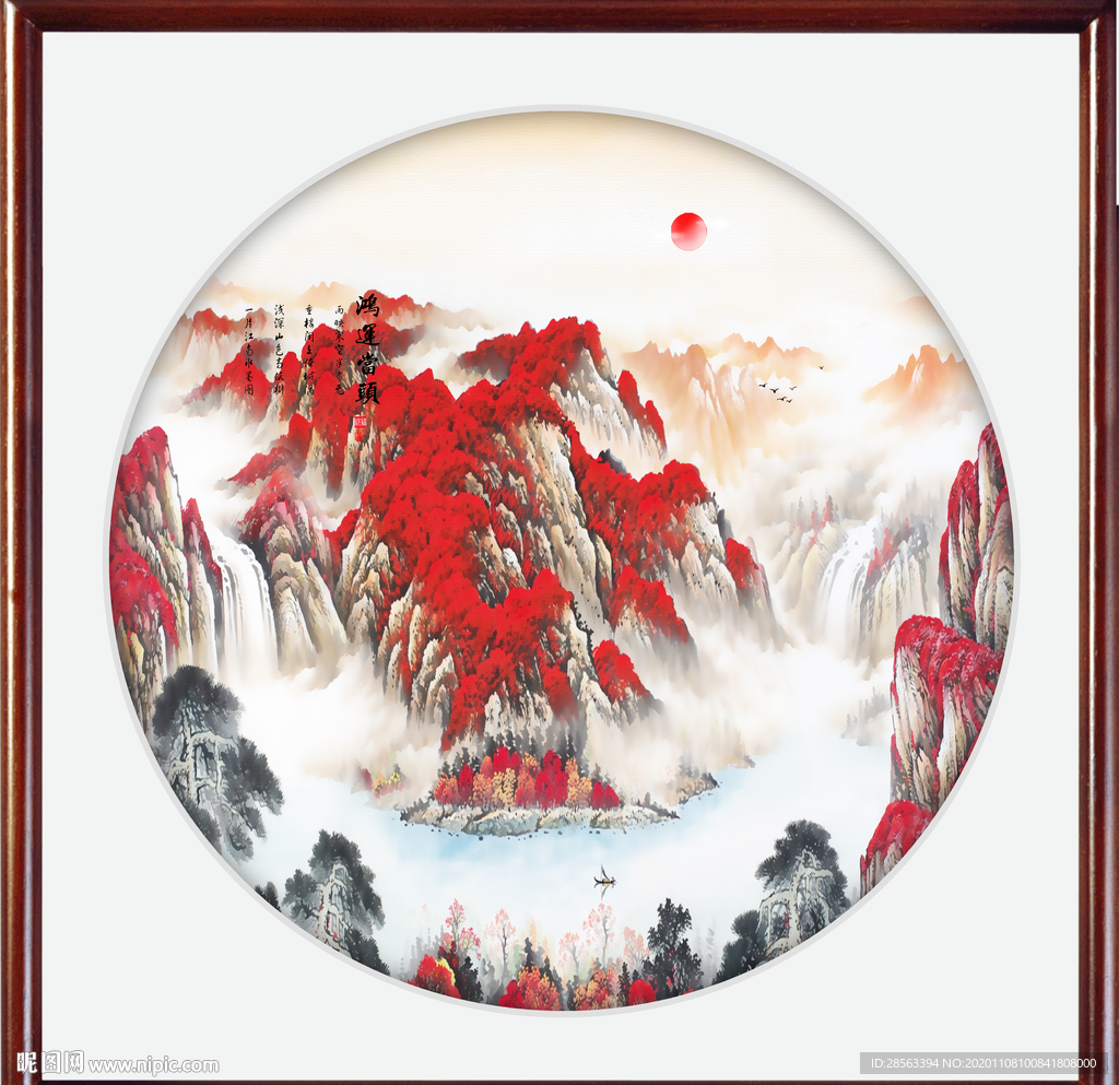 聚宝盆