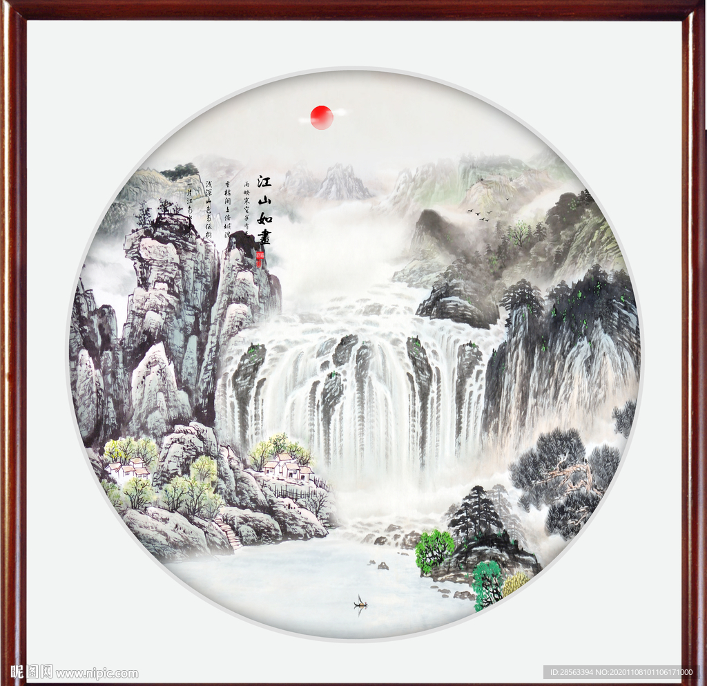 山水画水墨山水画意境山水画