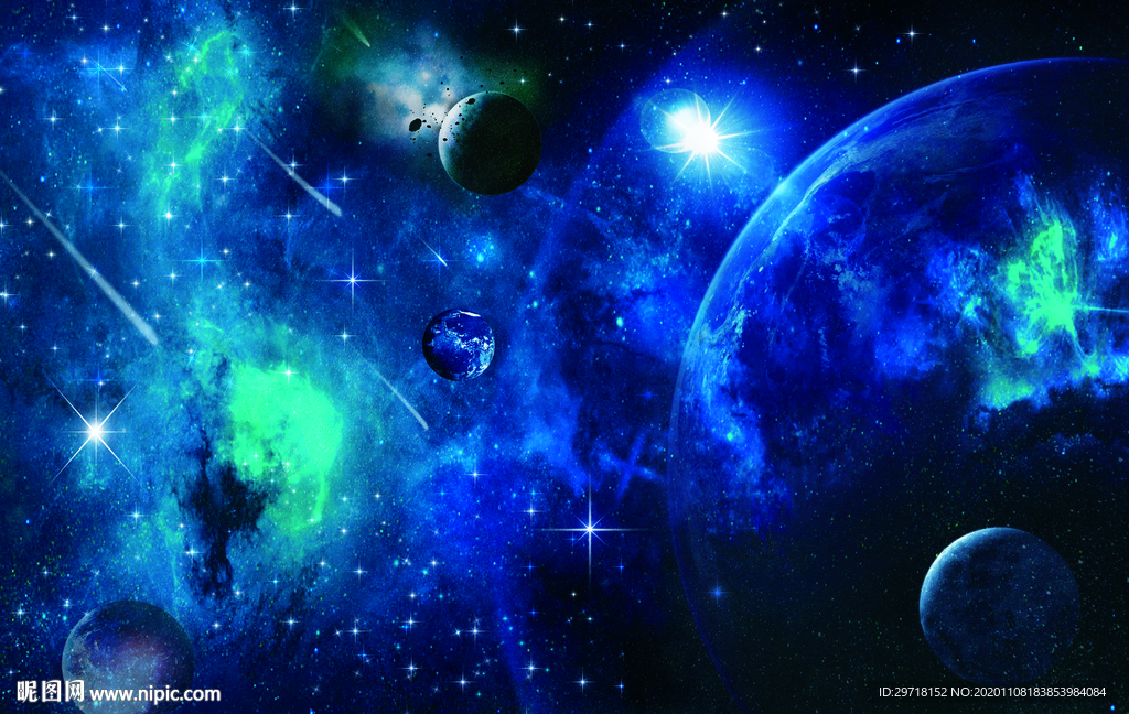 星空