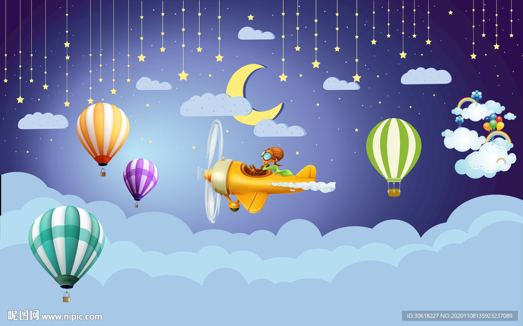 北欧儿童房背景墙壁画