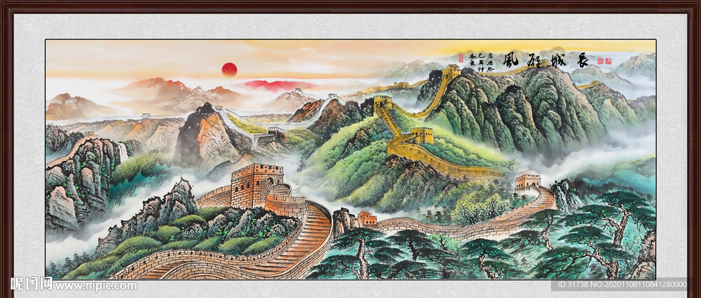 长城国画长城长城国画