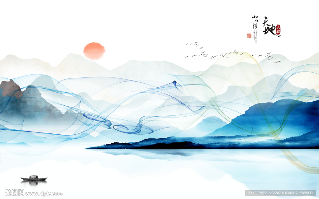 新款高清山水画 文件分层画