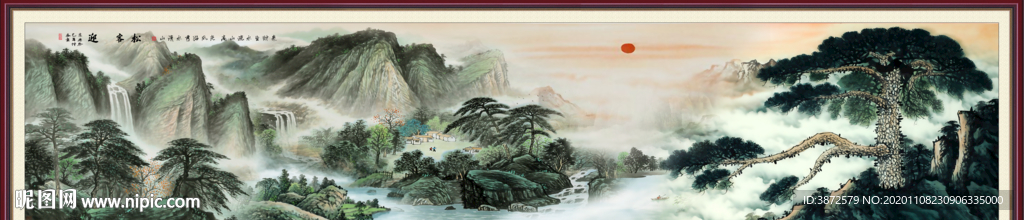 迎客松国画迎客松