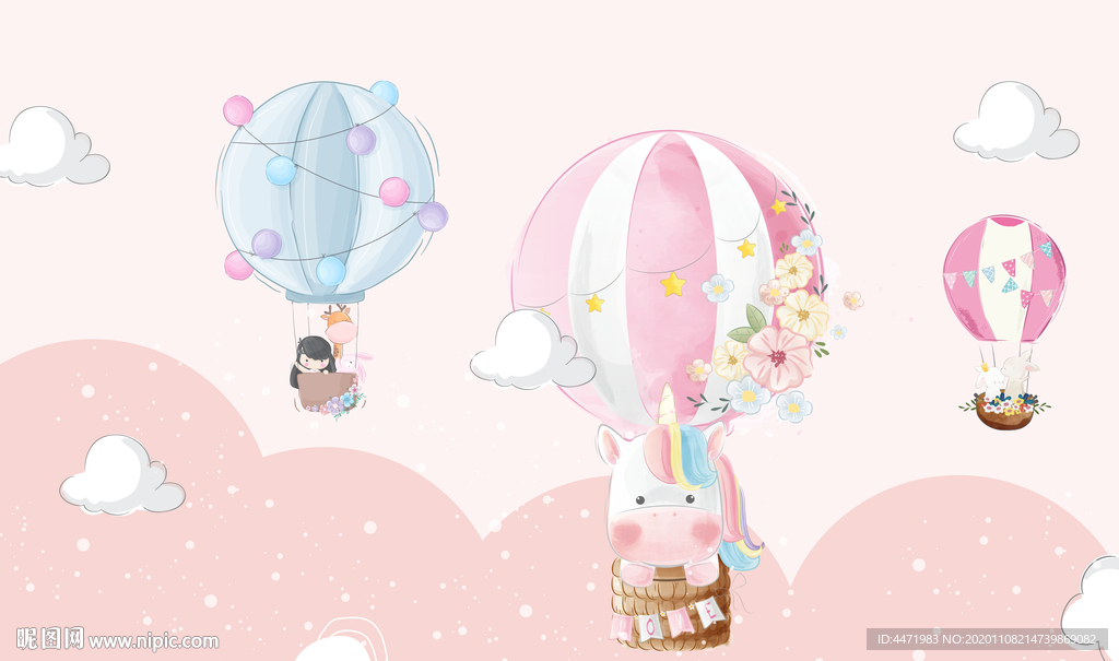 北欧粉色动物热气球背景墙