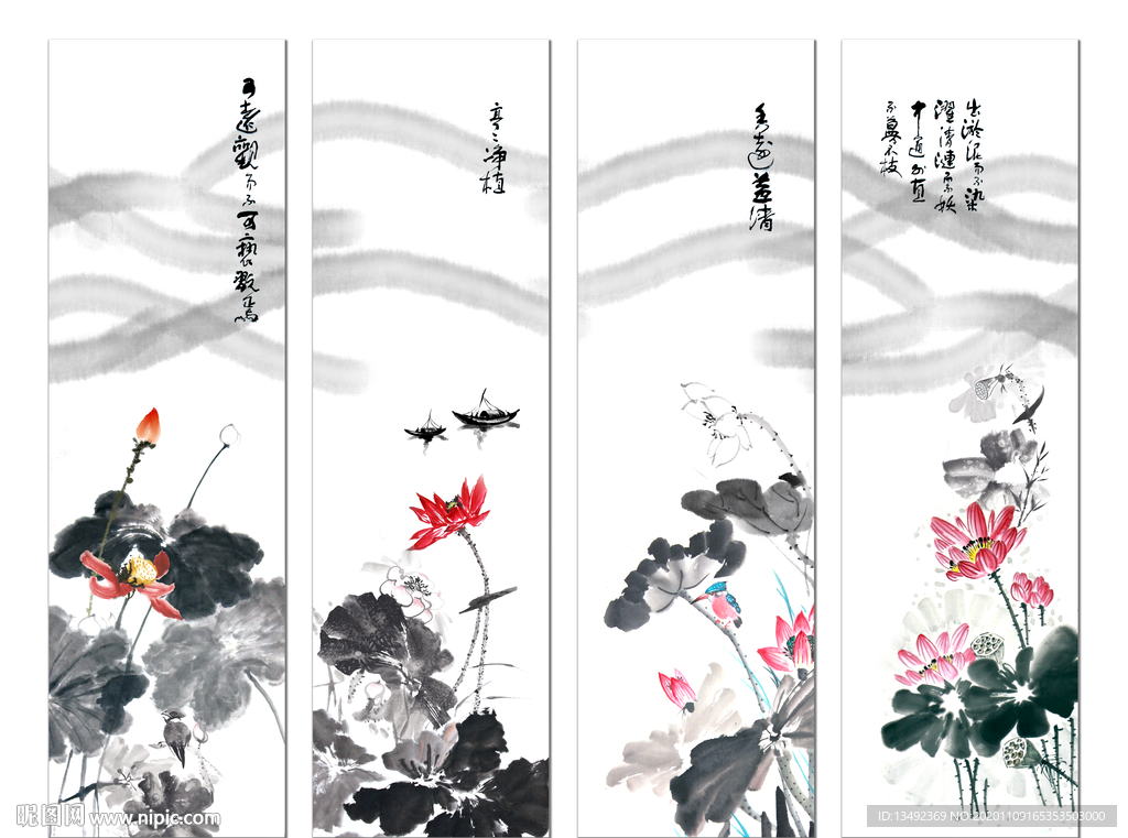 水墨荷花