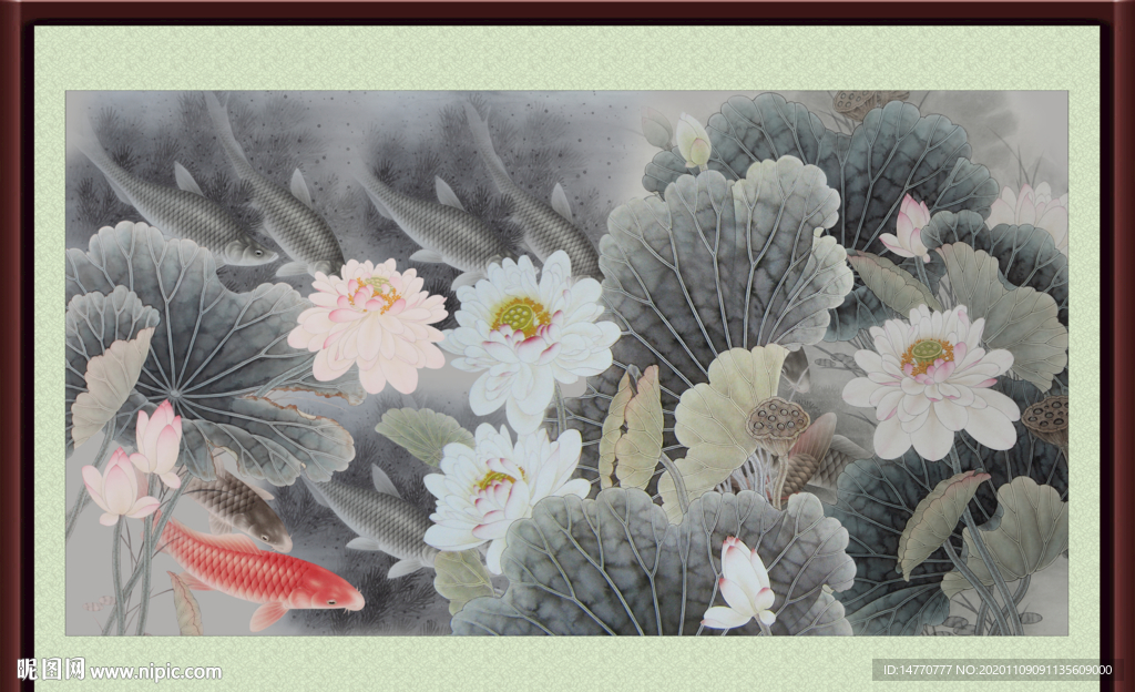 荷花图