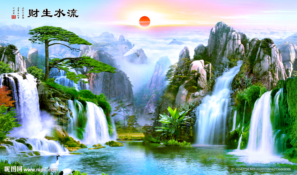 国画山水国画山水国画